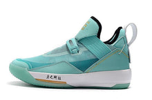Load image into Gallery viewer, Nike Air Jordan 33 Light Green "Taiwan" Men Shoes Sale Size US 7,8,8.5,9.5,10,11,12